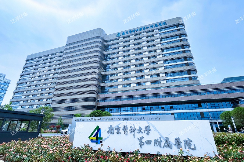 浦口醫(yī)院京新院區(qū)1