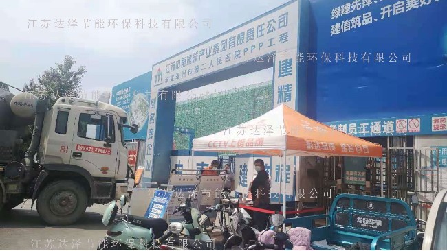 亳州市第二人民醫(yī)院污水處理設(shè)備采購(gòu)、安裝項(xiàng)目介紹