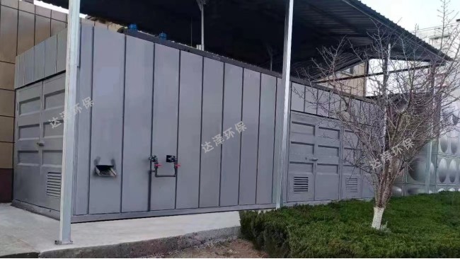 連云港市灌云縣垃圾中轉(zhuǎn)站滲濾液處理設(shè)施建設(shè)項目