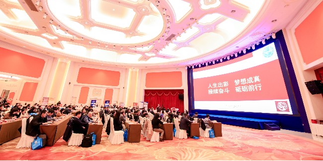 達澤環(huán)保全量化垃圾滲濾液處理設(shè)備再獲殊榮！