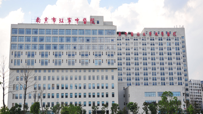 江寧區(qū)中醫(yī)院污水處理工程