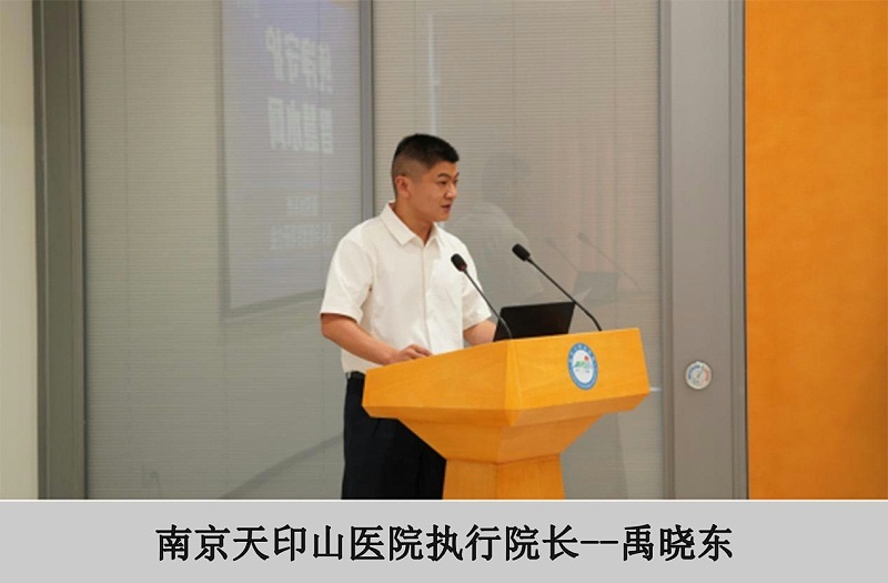 WPS圖片(5)