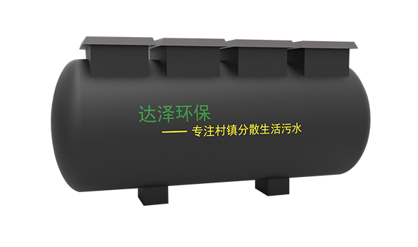 生活污水處理設(shè)備