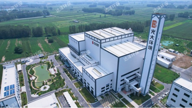 光大新蔡縣300噸垃圾焚燒發(fā)電廠滲濾液處理項目