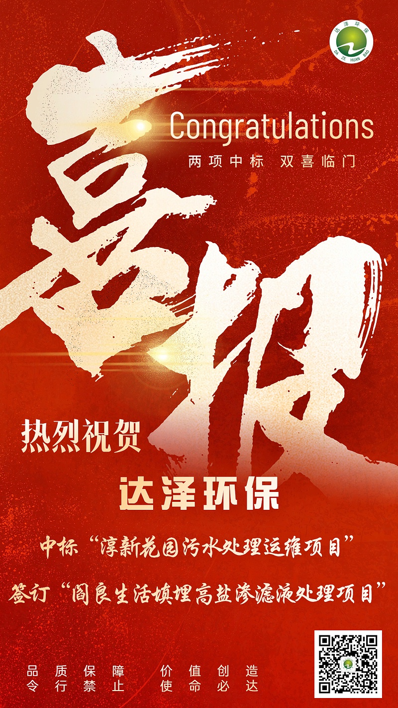 喜報(bào)有碼