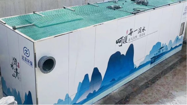 泰興市“清水潤(rùn)城”河道治理二期工程施工設(shè)備采購(gòu)項(xiàng)目